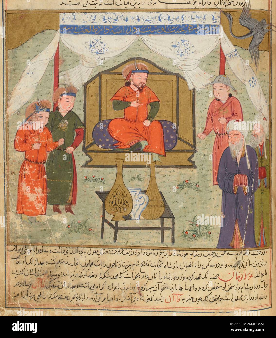 Hulagu Khan and Courtiers. Miniature from Jami' al-tawarikh (Universal History). Museum: BIBLIOTHEQUE NATIONALE DE FRANCE. Author: ANONYMOUS. Stock Photo