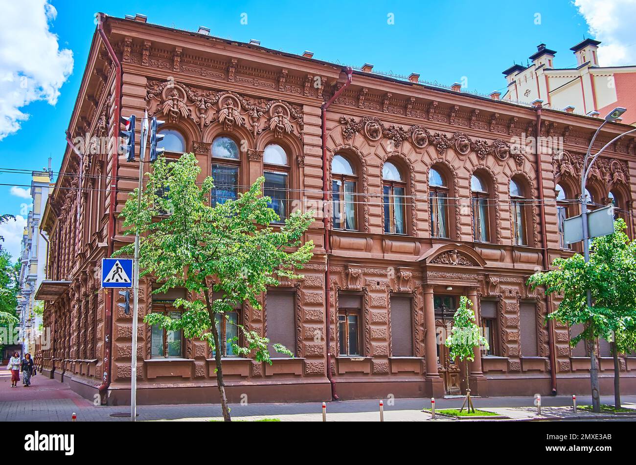 The facade of sculptured Renaissance style Chocolate House on