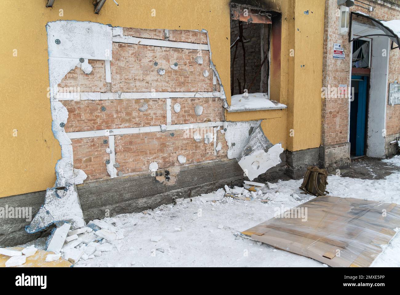 GOSTOMEL, UKRAINE - DECEMBER 02, 2022: Crime scene after Banksy graffiti theft in Gostomel, Ukraine Stock Photo