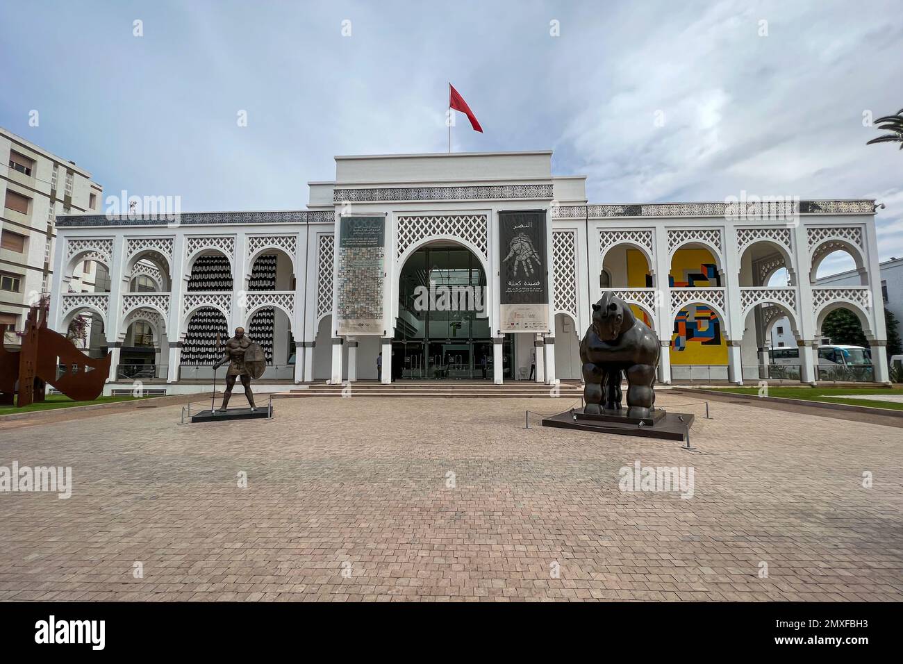Mohammed VI Museum of Modern and Contemporary Art in Rabat Stock Photo
