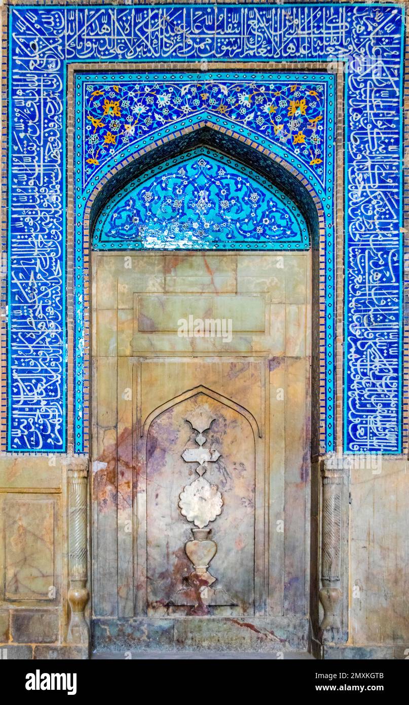 Mihrab at the South-Iwan, Friday Mosque, Masjid-e Jomeh, Isfahan, Isfahan, Iran, Asia Stock Photo