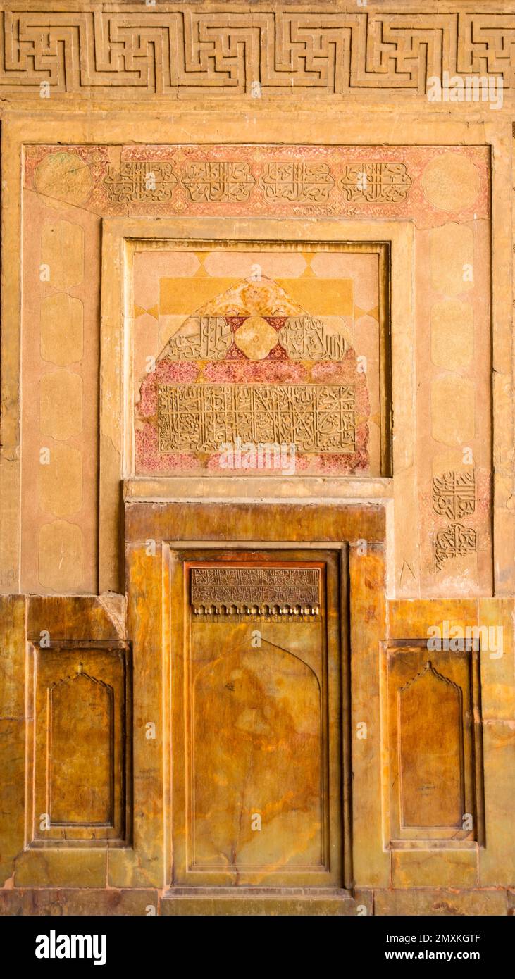 Mihrab, Friday Mosque, Masjid-e Jomeh, Isfahan, Isfahan, Iran, Asia Stock Photo