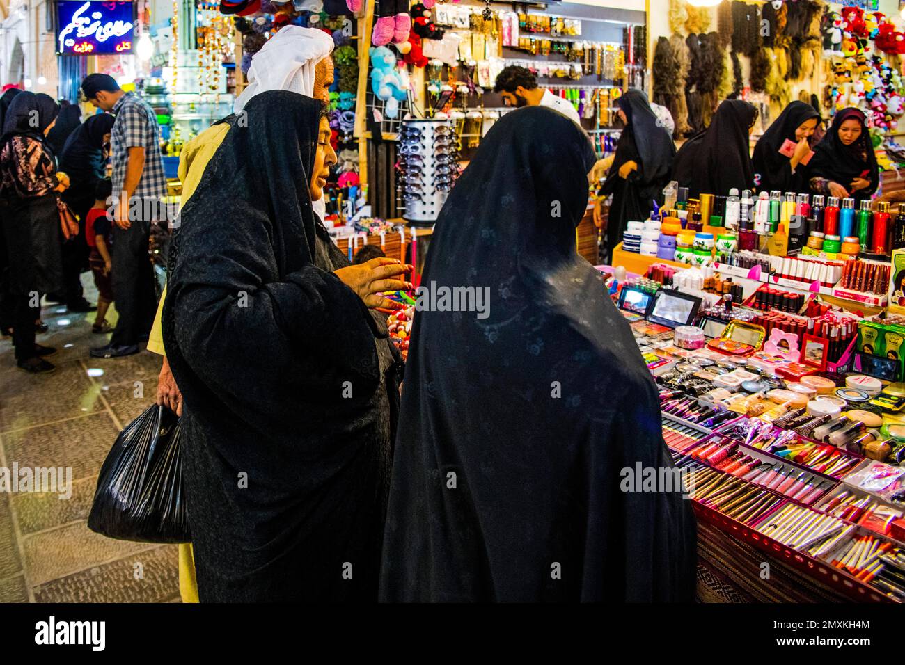 Cosmetics, The Grand Bazaar, Isfahan, Isfahan, Iran, Asia Stock Photo