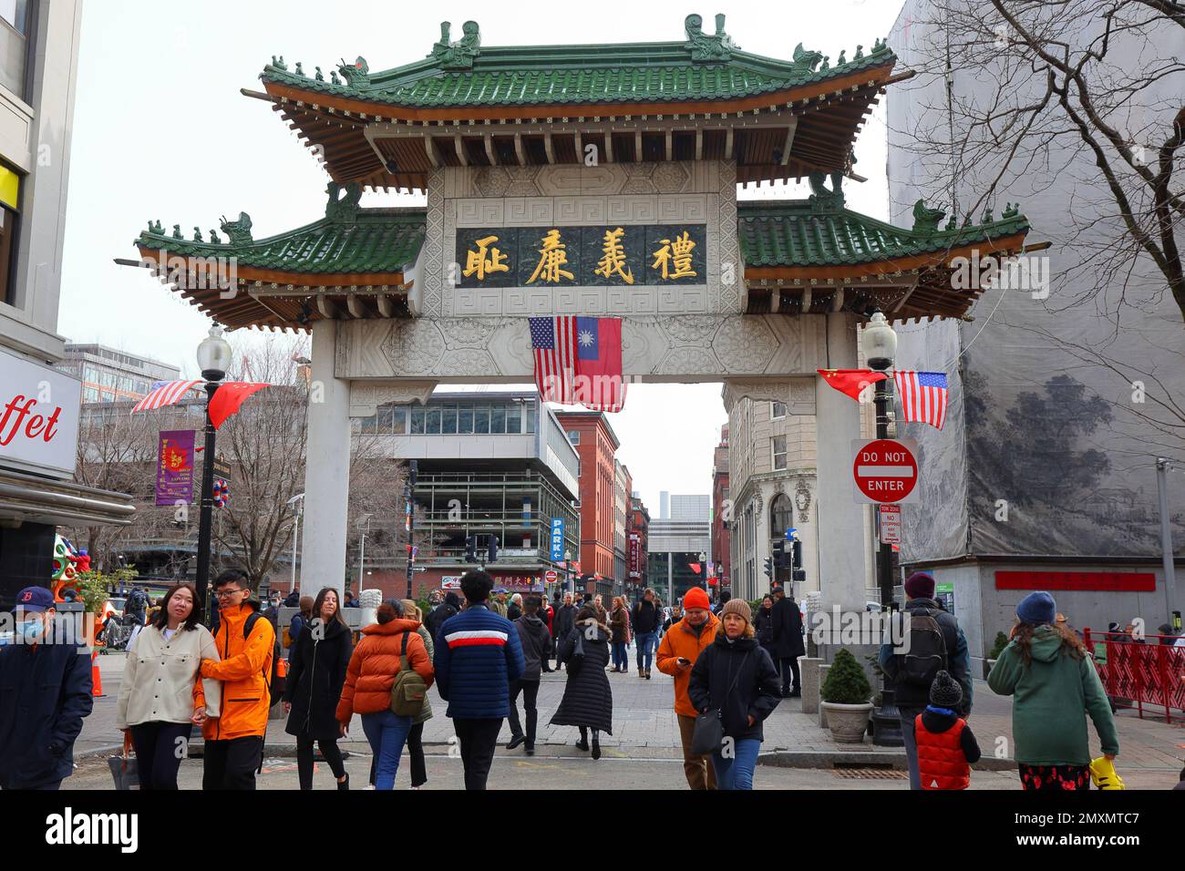 Backside of Boston Chinatown Gate with the inscription 禮義廉耻 [禮義廉恥] next to Mary Soo Hoo Park on the Rose Kennedy Greenway, Boston, Massachusetts. Stock Photo