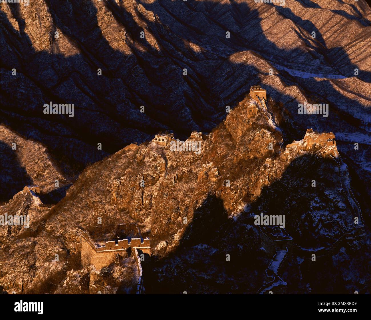 The Great Wall in Beijing arrow buttons Stock Photo - Alamy