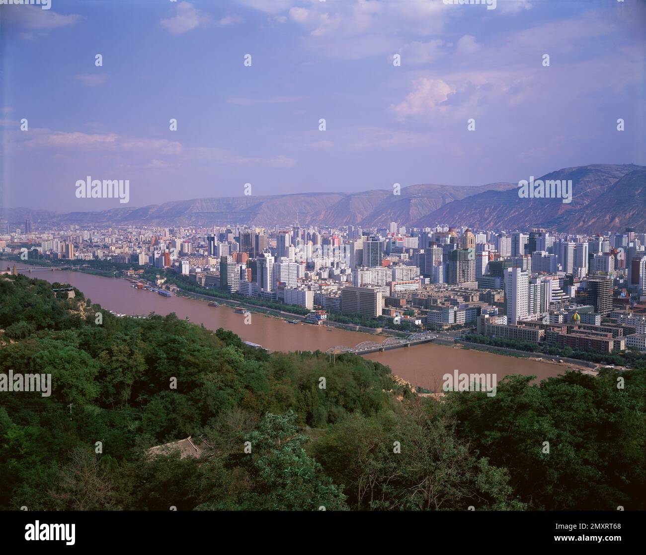 Lanzhou city, gansu province Stock Photo