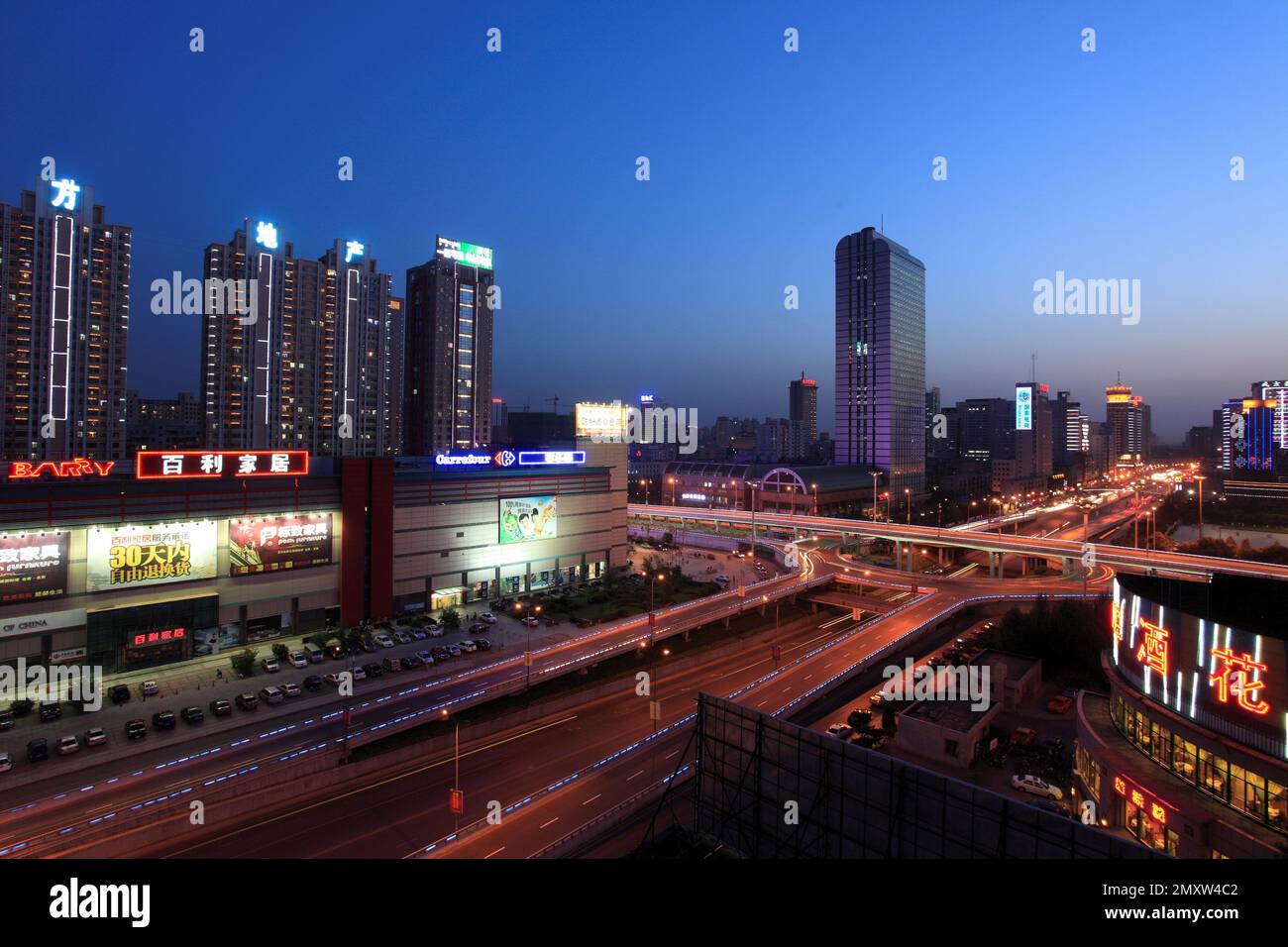 Culture road hi-res stock photography and images - Alamy