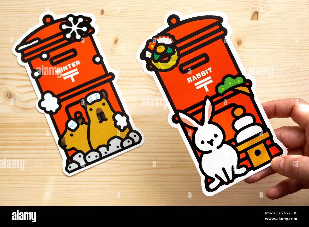 Gotochi Postcard, Gotochi Postcards, Gotochi Mailbox, Japanese Postcard, Red Mailboxes, Japan Post Red Mailbox, 日本郵便, Year of the Rabbit, Postbox Stock Photo