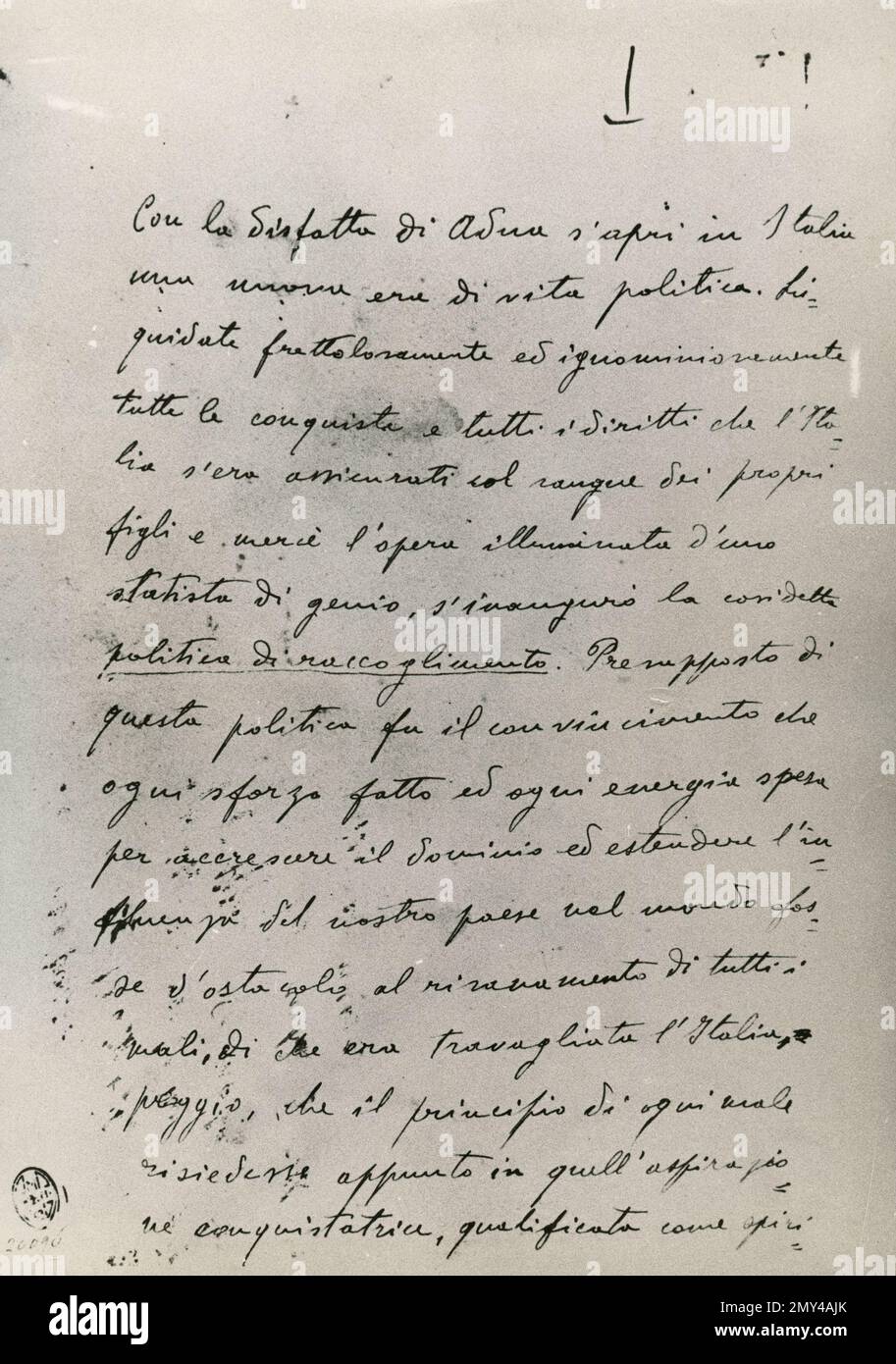 Handwritten relation of Italian politician and journalist Maurizio Maraviglia to the National Congress of Florence, Italy 1930s Stock Photo