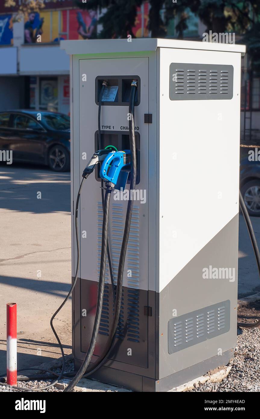 Charging station for electric vehicles on the street. Freestanding installation, in Poltava, Ukraine Stock Photo