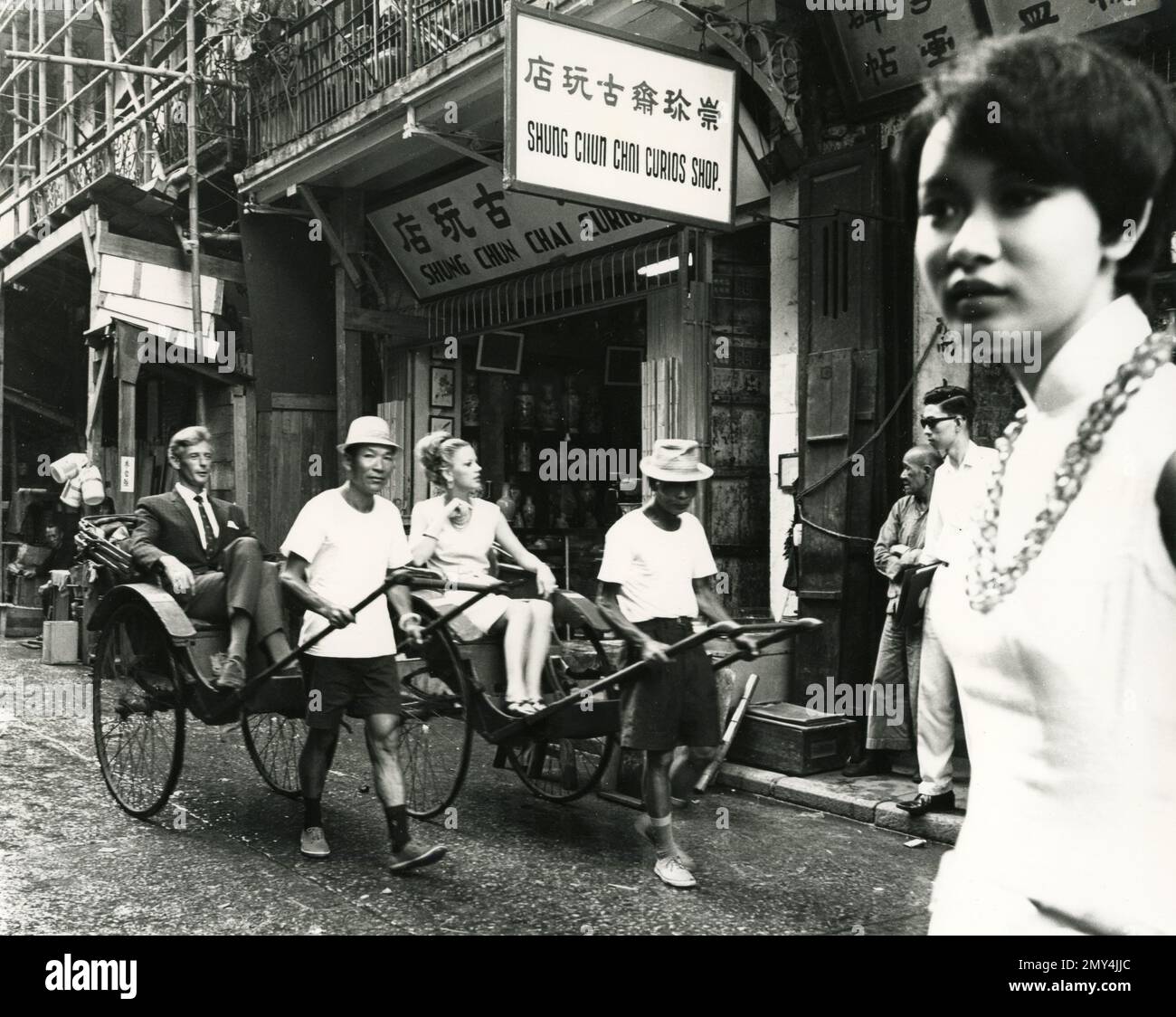 This Is Hong Kong main image 0