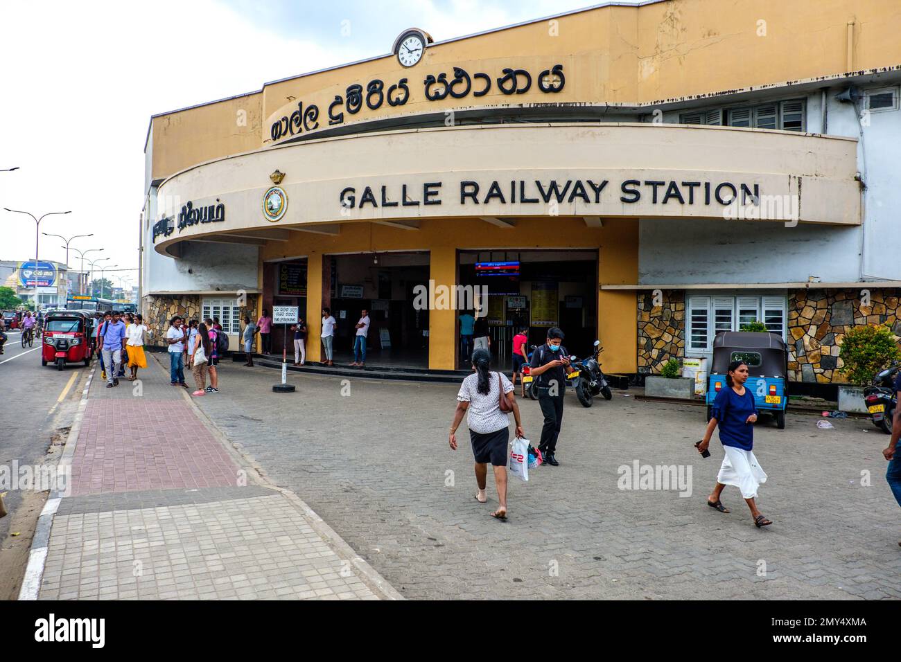 The railway station, Galle, Sri Lanka Stock Photo Alamy