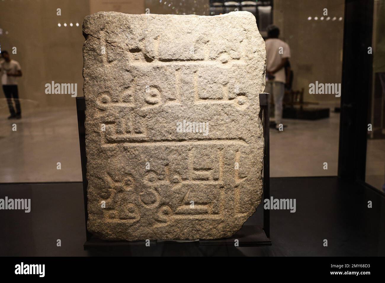 Jeddah , Saudi Arabia Feb 1 2023 Islamic Arts Biennale The Diriyah