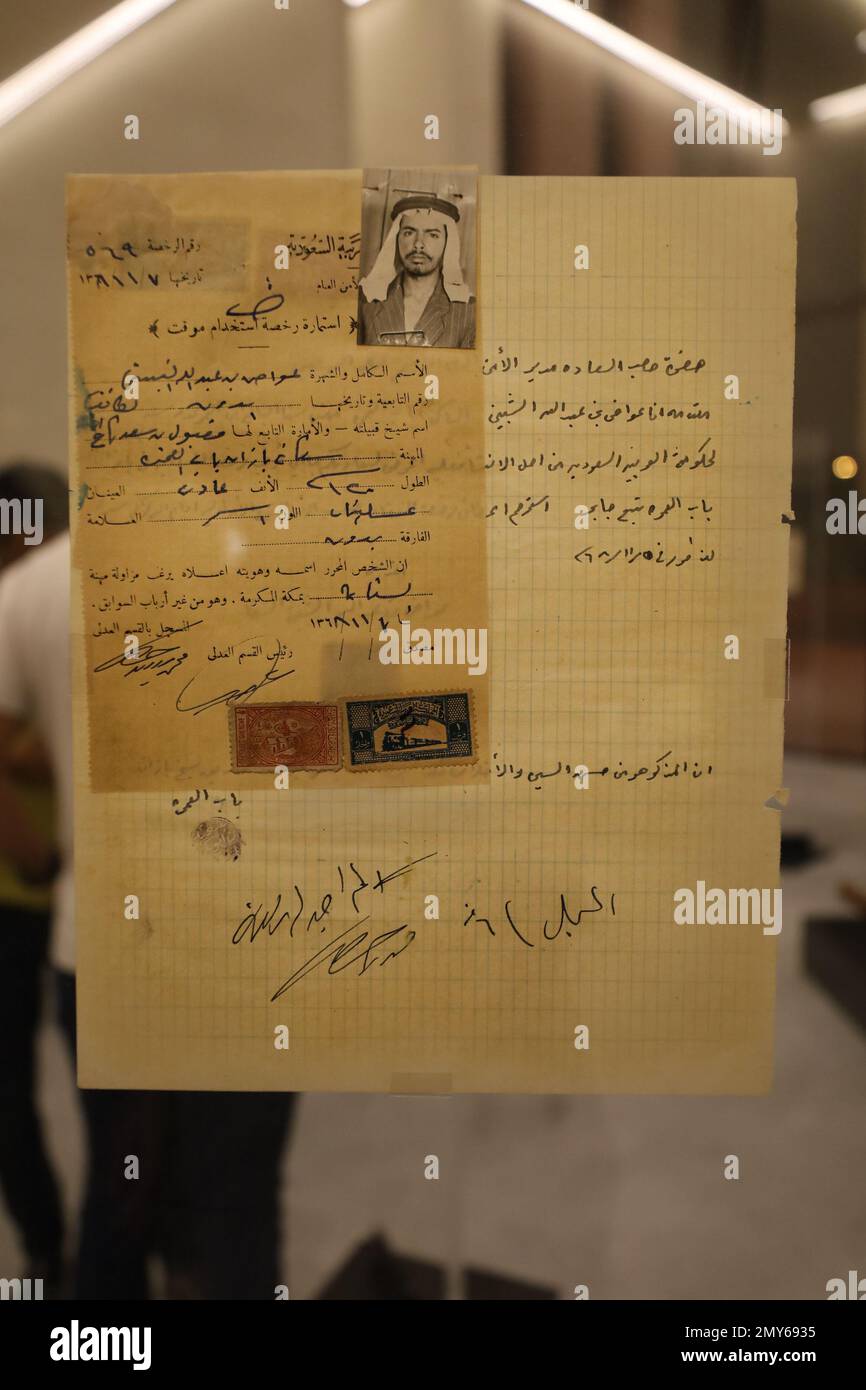 Jeddah , Saudi Arabia Feb 1 2023 Islamic Arts Biennale The Diriyah