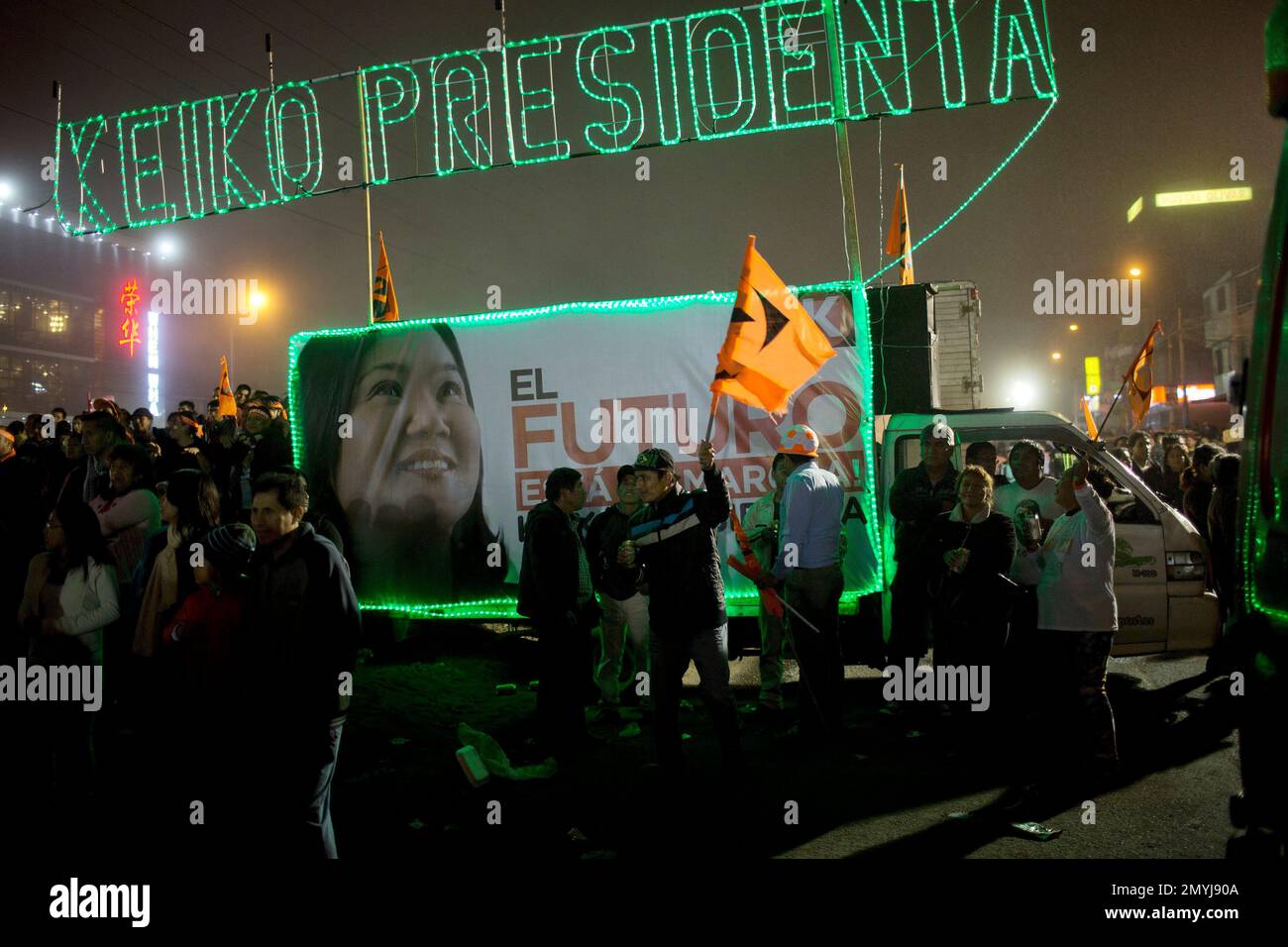 Supporters of presidential candidate Keiko Fujimori gather during her