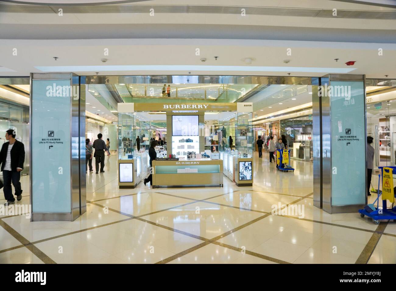 Burberry factory outlet xiaomi sale