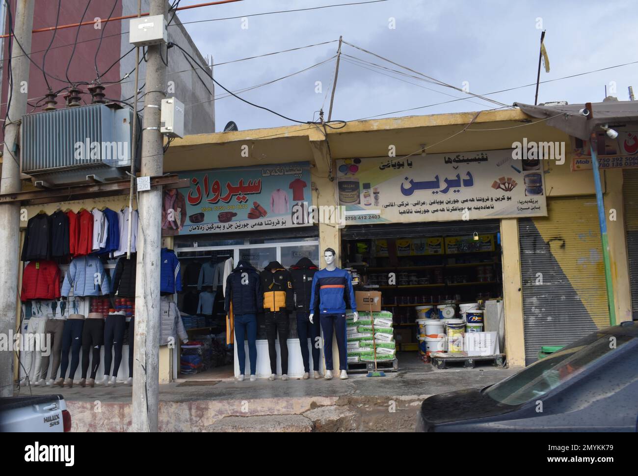 Roadside shops in the village of Khanke, Norther Iraq Stock Photo