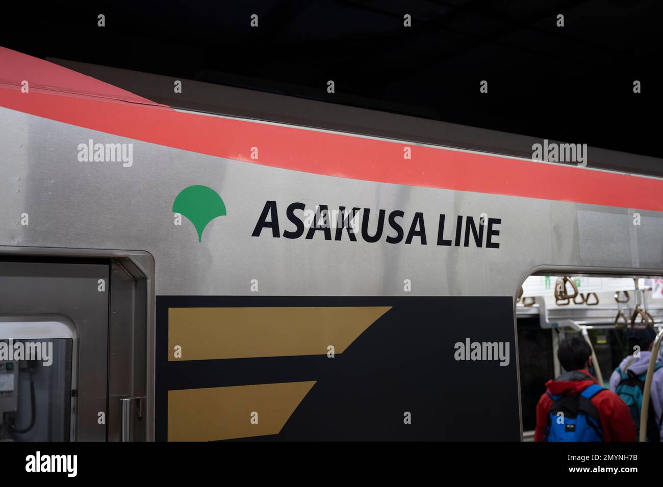 Tokyo Japan 2nd Feb 2023 A Toei Subway Asakusa Line Livery Trainset tokyo-japan-2nd-feb-2023-a-toei-subway-asakusa-line-livery-trainset