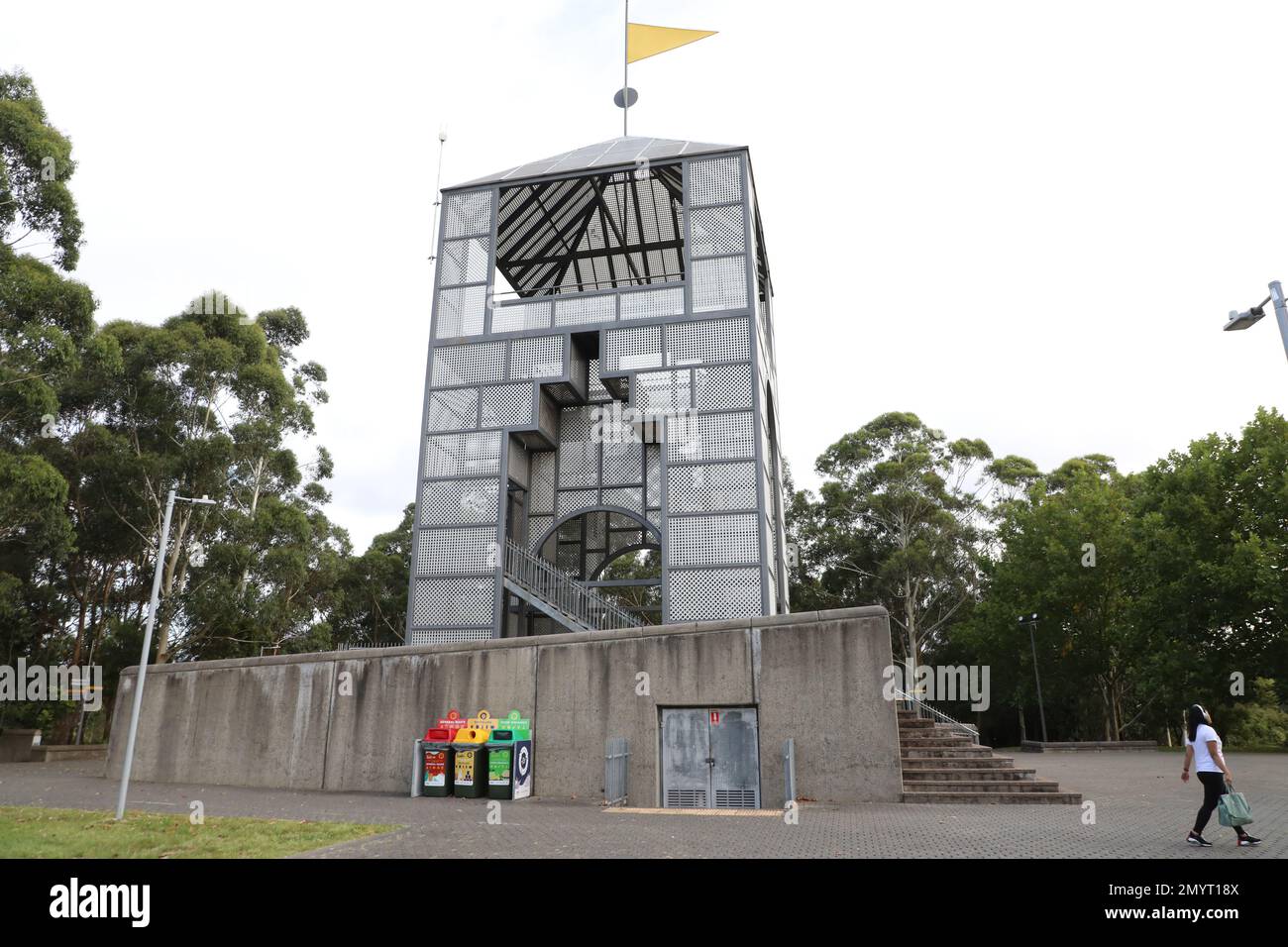 Treillage Tower, Bicentennial Park, Sydney Olympic Park. Stock Photo