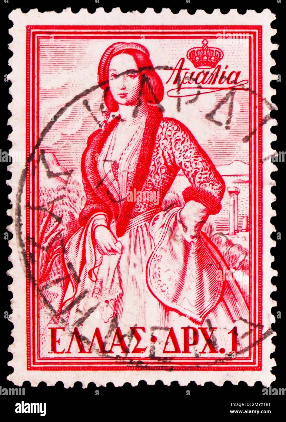 MOSCOW, RUSSIA - FEBRUARY 2, 2023: Postage stamp printed in Greece shows Queen Amalia, Greek Kings and Queens (II) serie, circa 1957 Stock Photo