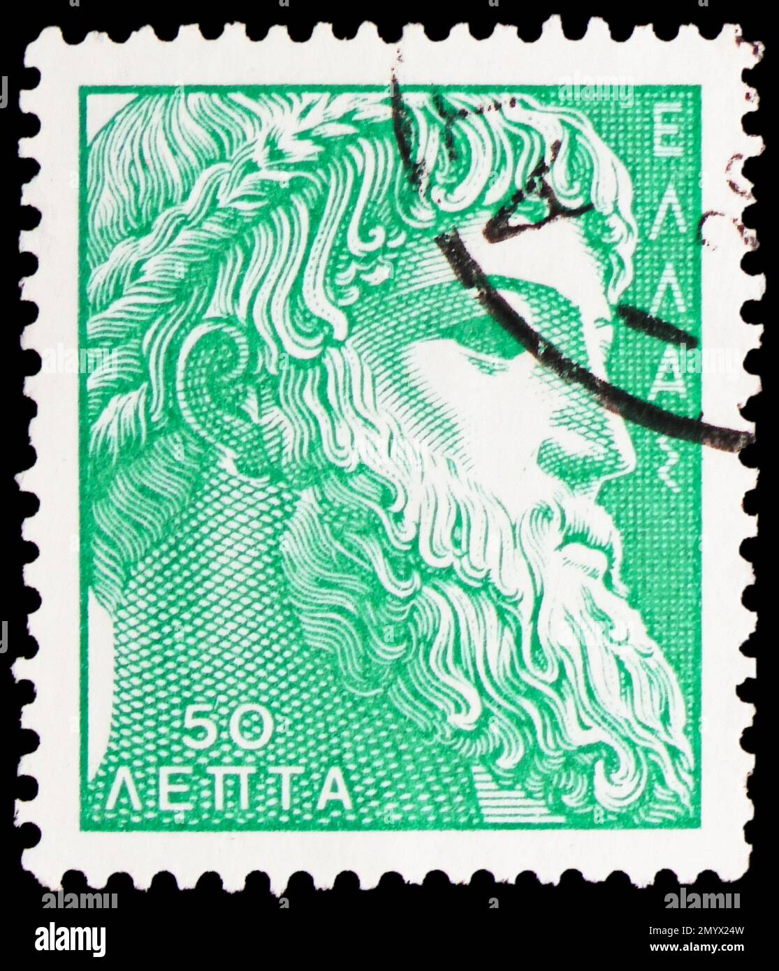 Vintage 1959 Greek Vintage 1959 Greek