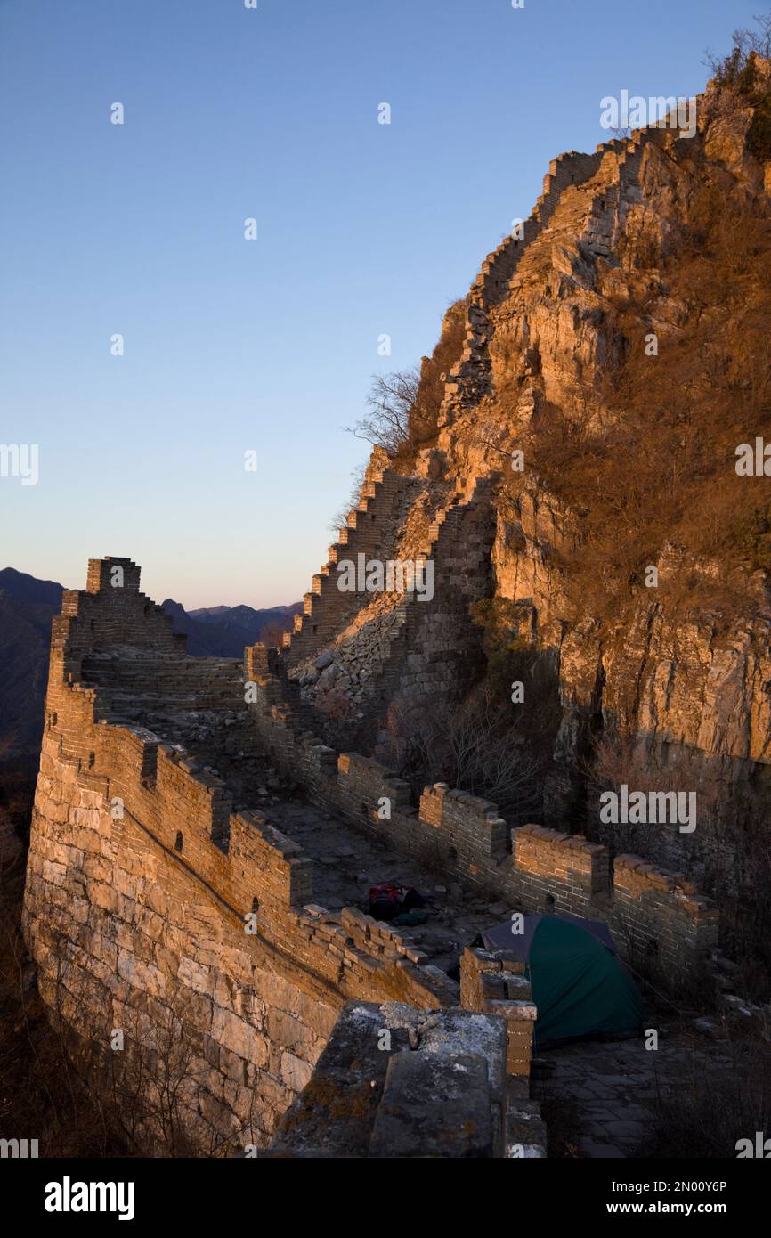 The Great Wall in Beijing arrow buttons Stock Photo - Alamy