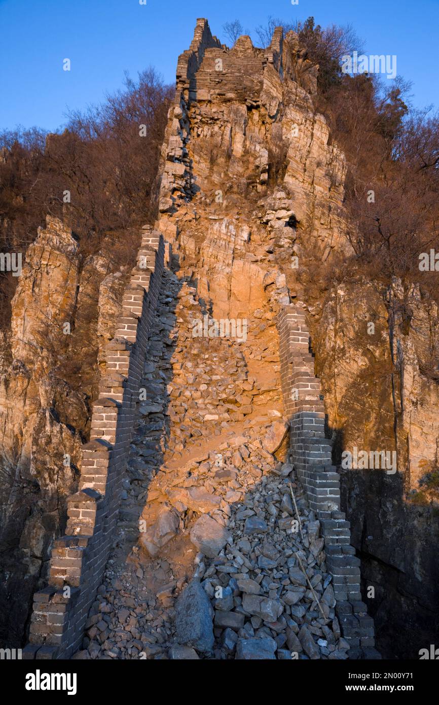 The Great Wall in Beijing arrow buttons Stock Photo - Alamy