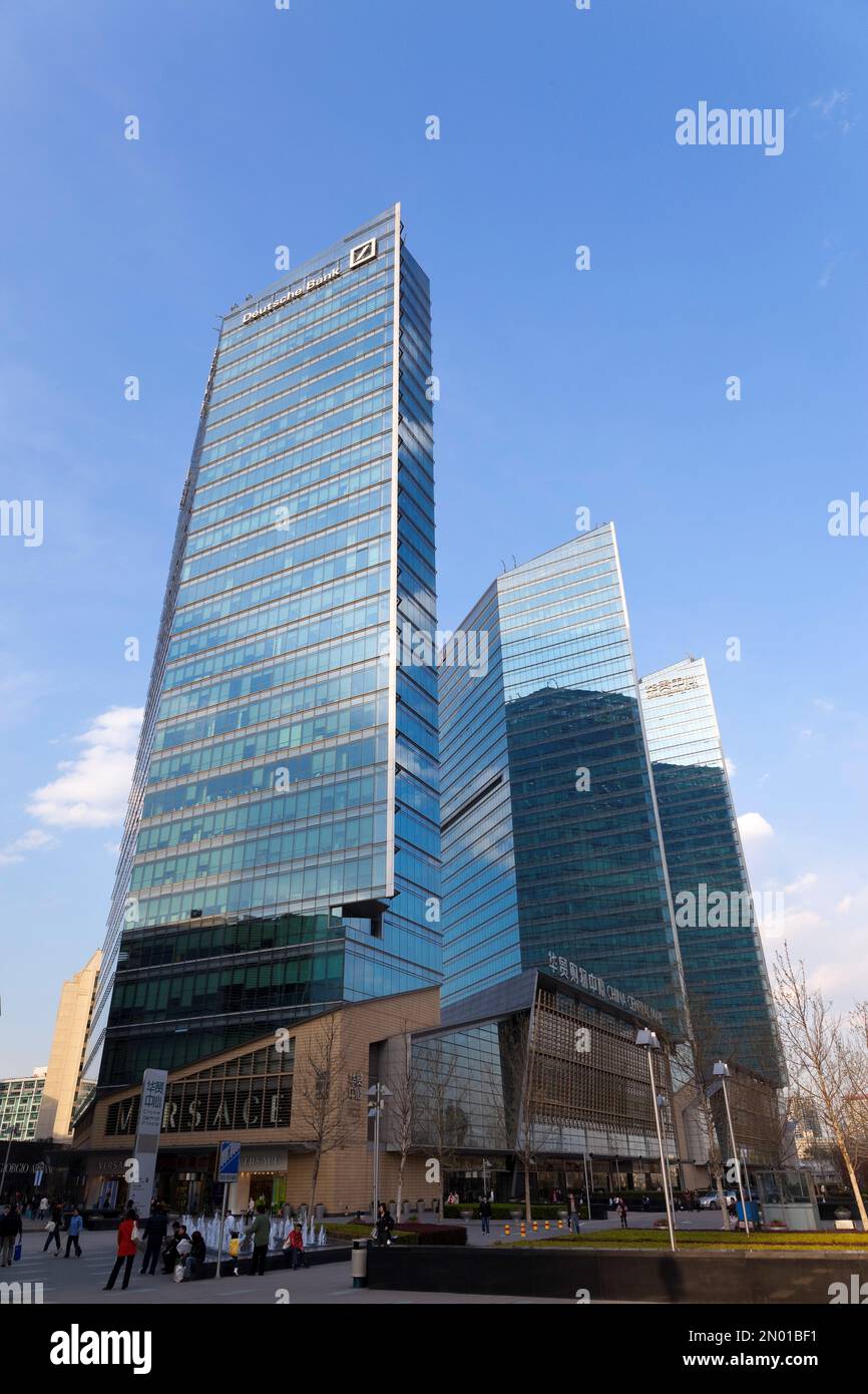 Beijing CBD, the China trade center Stock Photo - Alamy