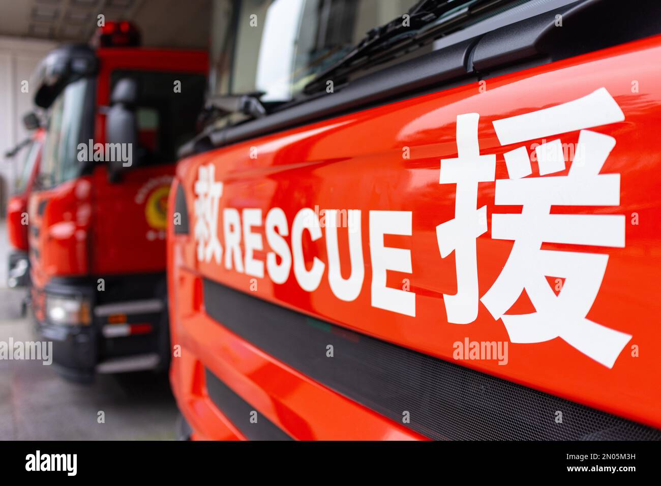 Unmanned fire engine hi-res stock photography and images - Alamy