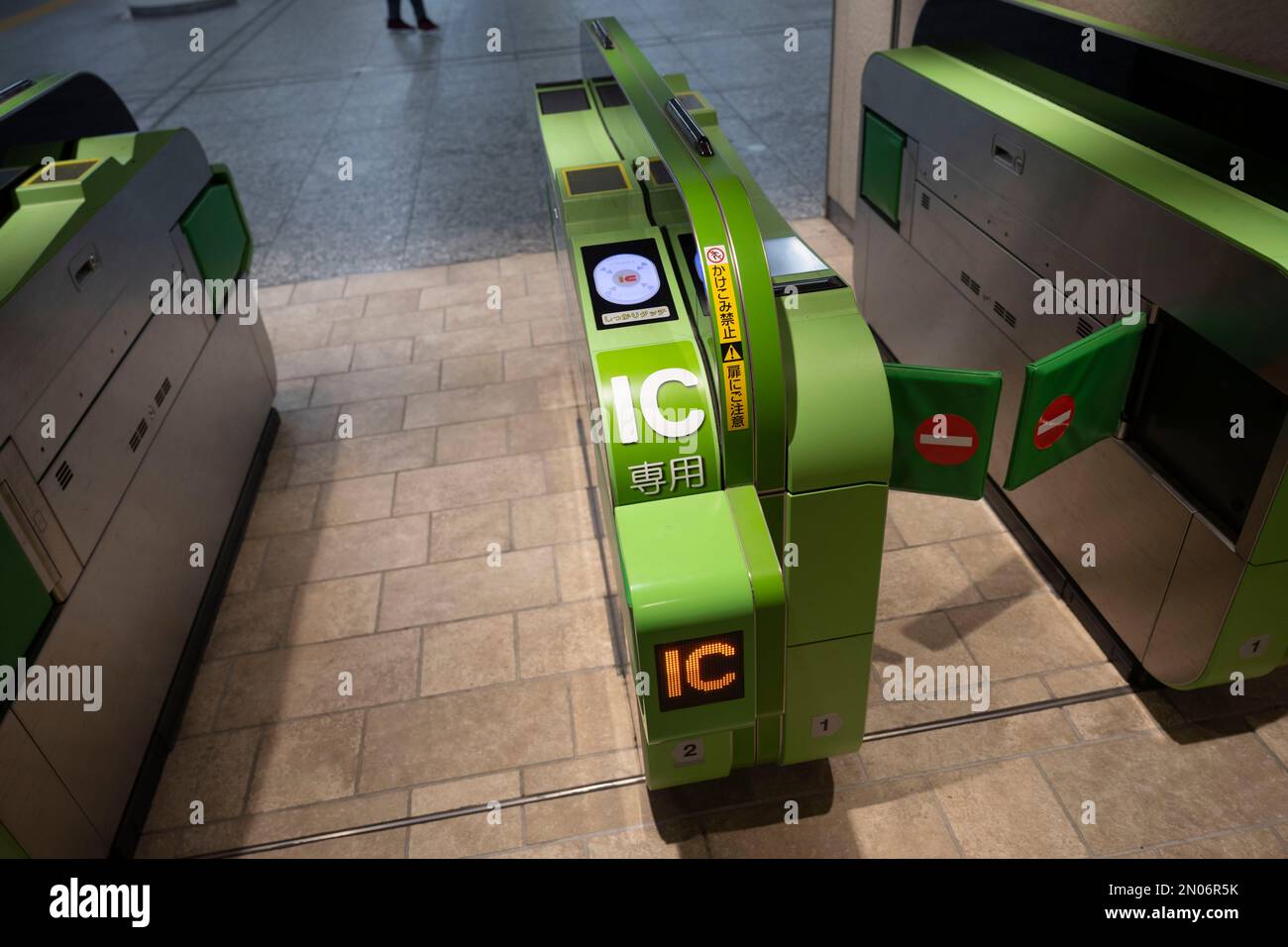 Yokohama, Kanagawa Prefecture, Japan. 5th Feb, 2023. The Suica IC card