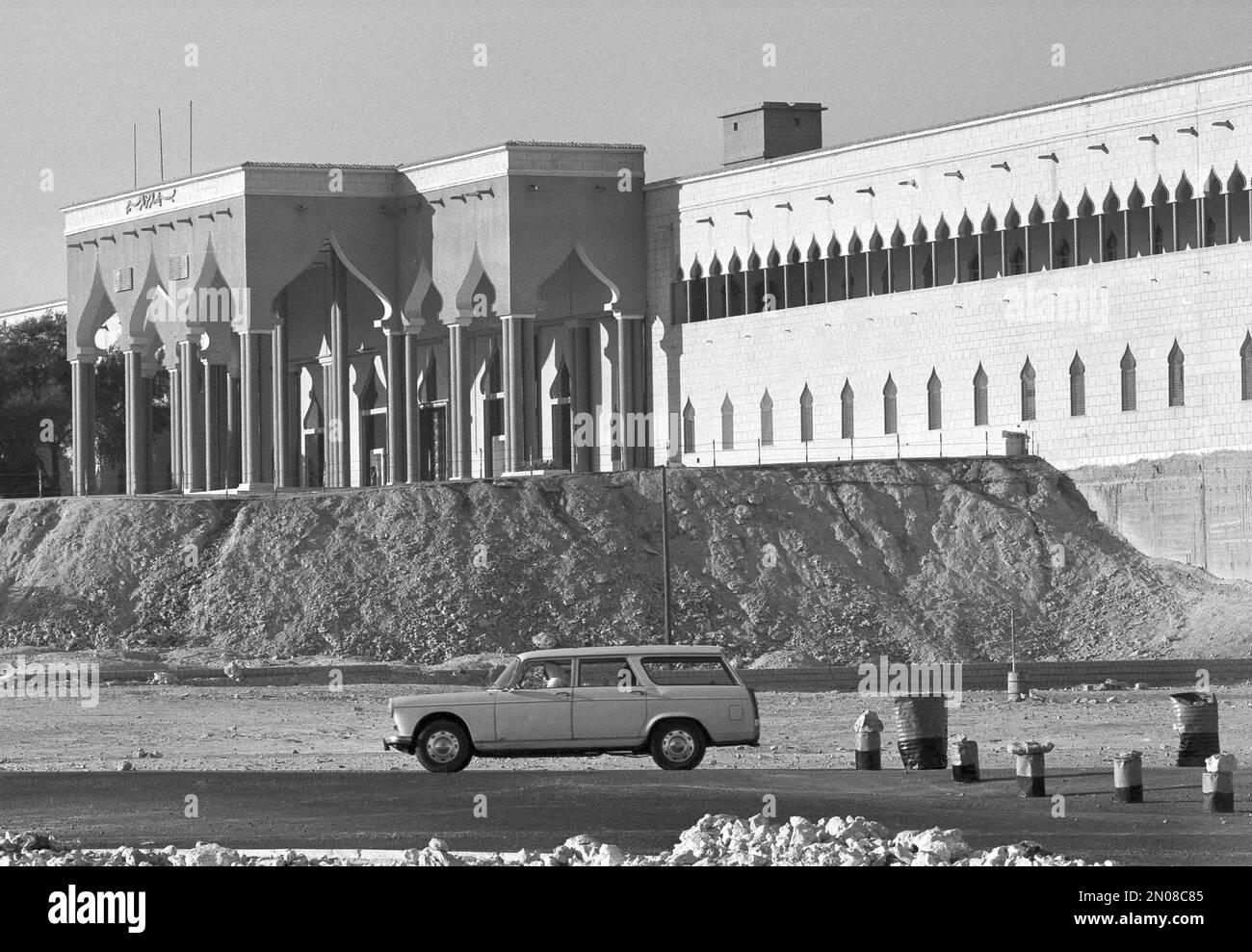 The modern, beautiful palace of the Emir of Qatar, Sheikh Ahmad bin Ali