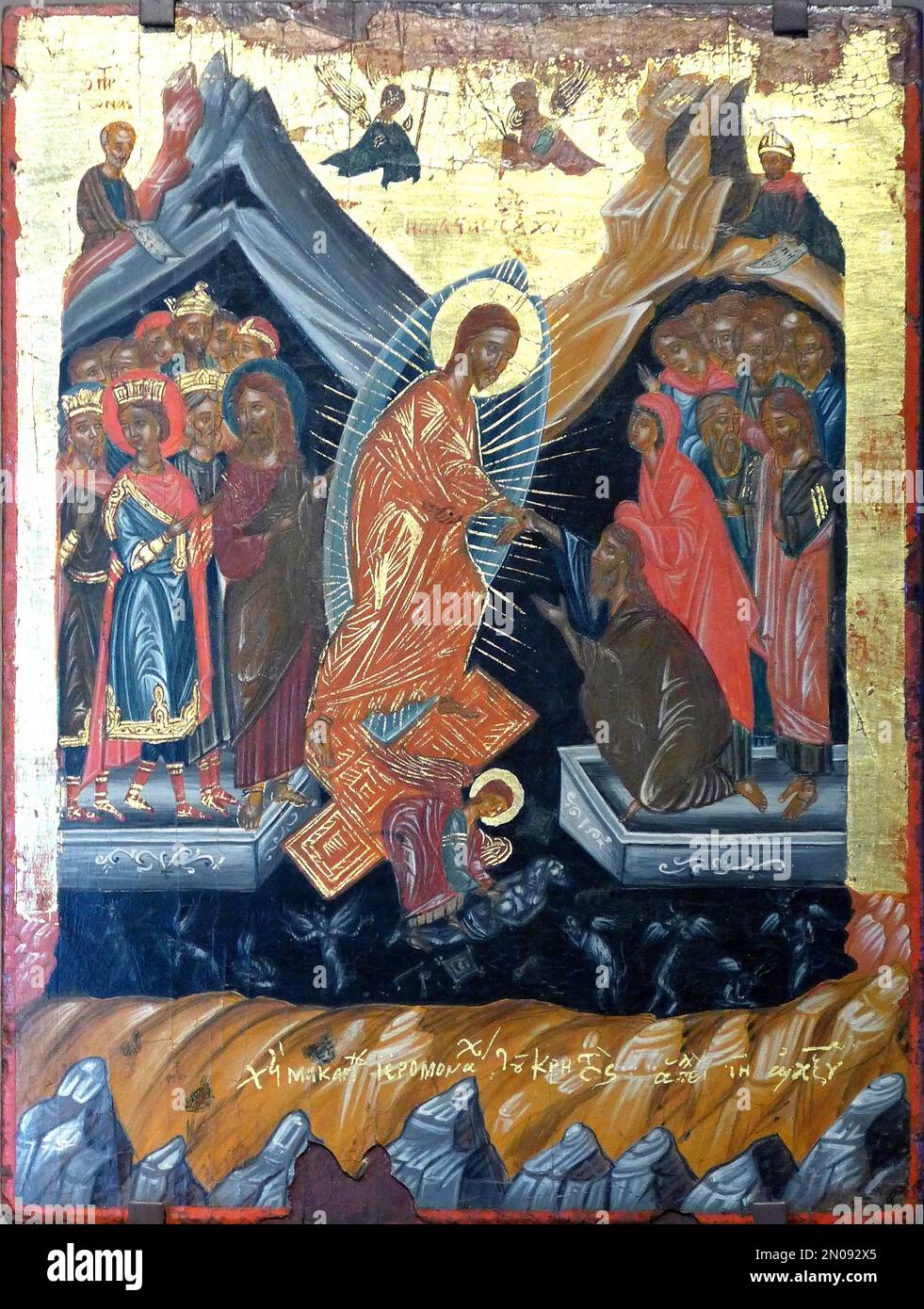 Icons in the Byzantine Museum, Thessaloniki, Greece Stock Photo - Alamy