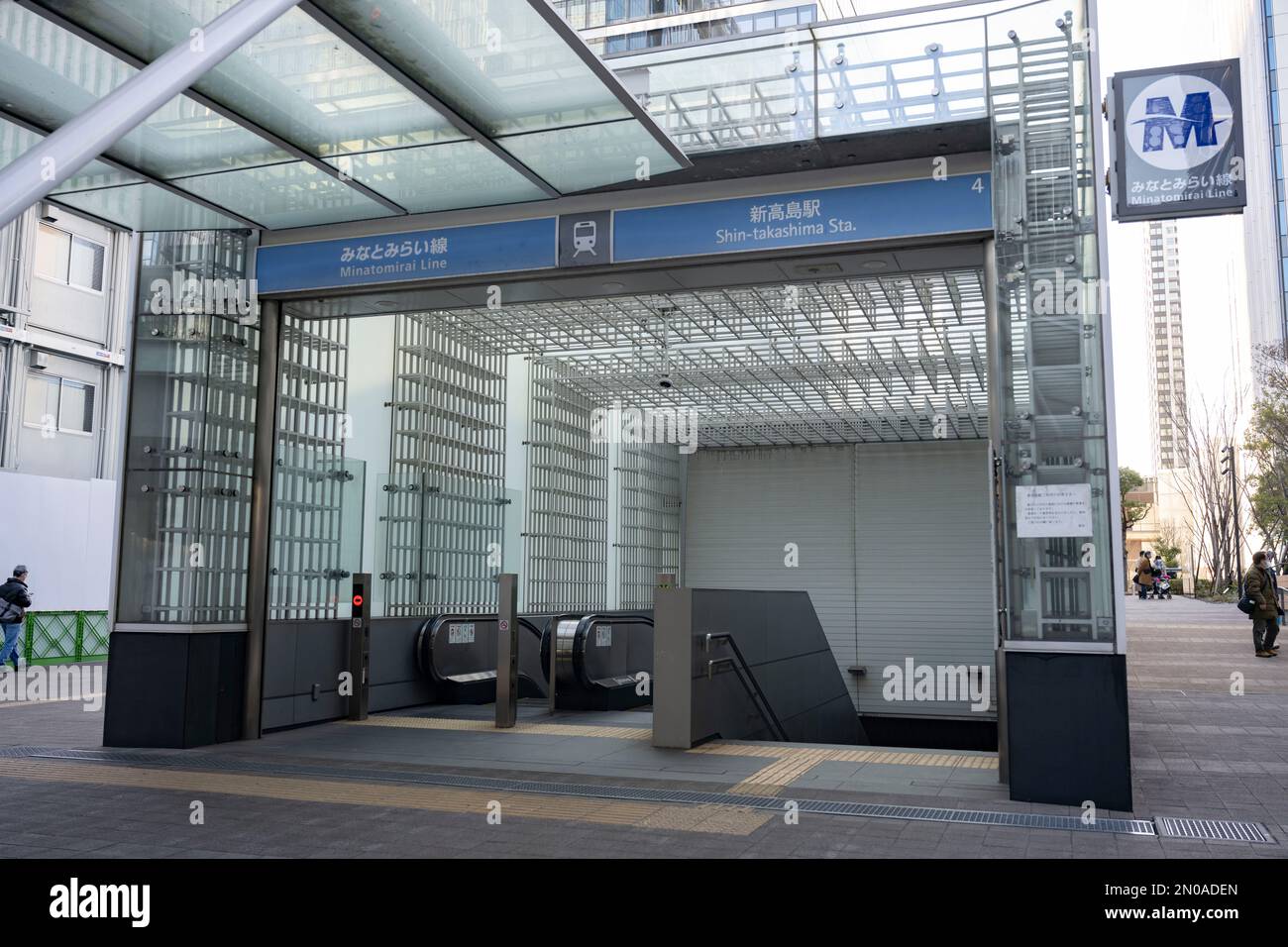 Yokohama, Kanagawa Prefecture, Japan. 5th Feb, 2023. The entrance for Shin-takashima Station. (æ-°é«˜å³¶é§…).The Minato Mirai Line, known in Japanese as æ¸¯ã¿ã‚‰ã„ç·š (Minato Mirai-sen), is a rapid transit line located in Yokohama, Japan. It is owned by the Yokohama Municipal Subway but operated by the Tokyu Corporation and connects central Yokohama with the Minato Mirai 21 district, a modern business and commercial hub. The line offers convenient access to popular attractions such as the Yokohama Landmark Tower, the Pacifico Convention Center, and the Cosmo World amusement park. The Min Stock Photo