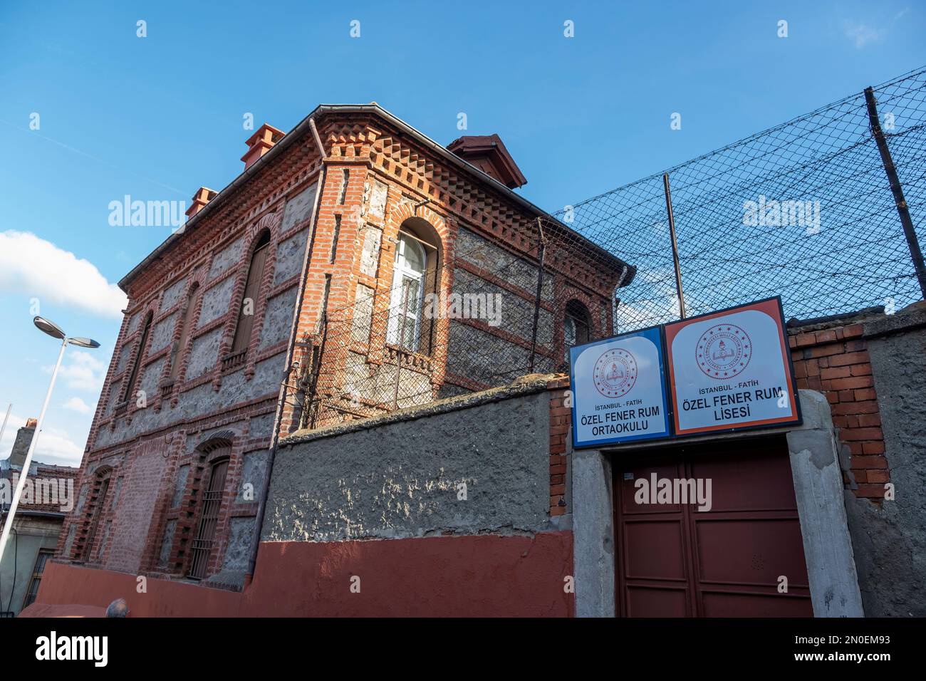 Exterior view of the Phanar Greek Orthodox Collage in Balat, the oldest surviving  Greek Orthodox school in Istanbul. Stock Photo
