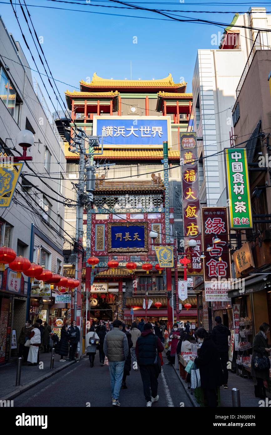 Yokohama Kanagawa Prefecture Japan 5th Feb 2023 Packed Streets On   Yokohama Kanagawa Prefecture Japan 5th Feb 2023 Packed Streets On A Busy Weekend Ahead Of The Lantern Festival In Yokohamas Chinatown Celebrating The Year Of The Rabbit In The Chinese Zodiacyokohama Chinatown Also Known As China Town Is A Bustling Cultural And Food Hub In Yokohama Japan The District Features Traditional Chinese Architecture Shops Selling Chinese Goods And Many Delicious Street Food Stalls The Nearest Train Station On The Minato Mirai Line Is Motomachi Chukagai Station Which Is The Last Stop On The Line Credit Image Taidgh Barronzuma 2N0J0EN 