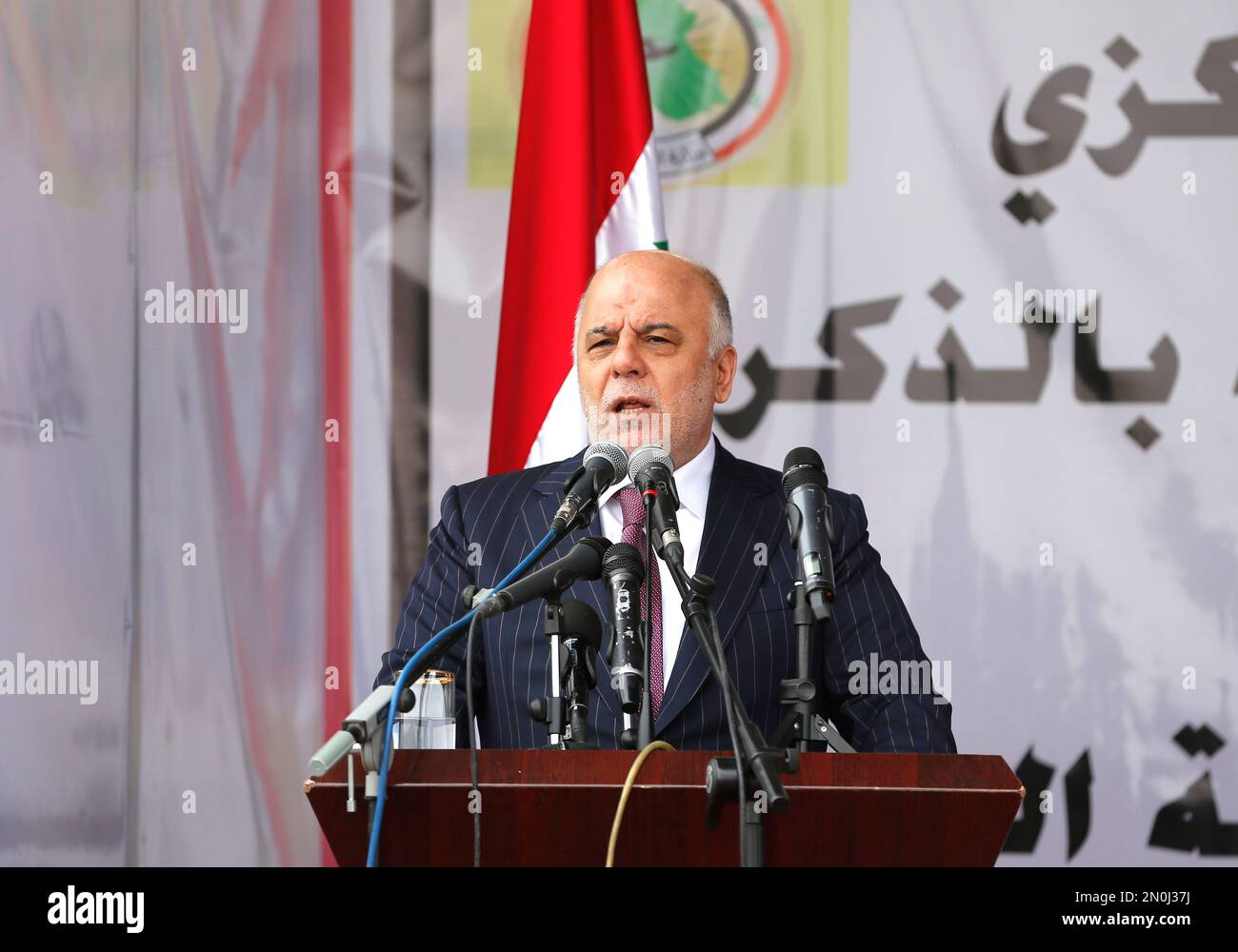 Iraqi Prime Minister Haider al-Abadi, speaks during a ceremony marking ...