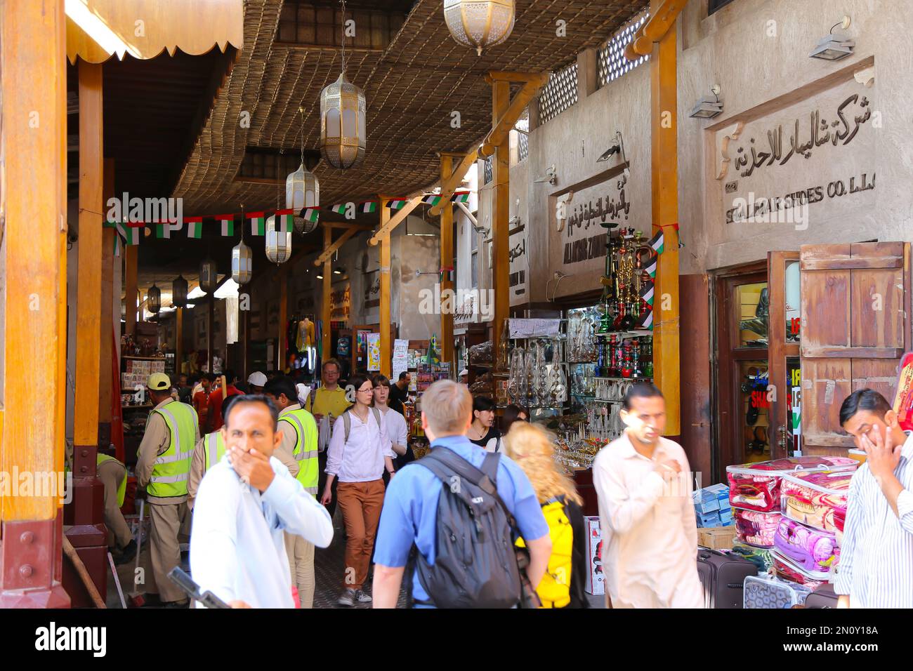 Dubai, UAE February 14,2022 Dubai's Old Souk market bustling with
