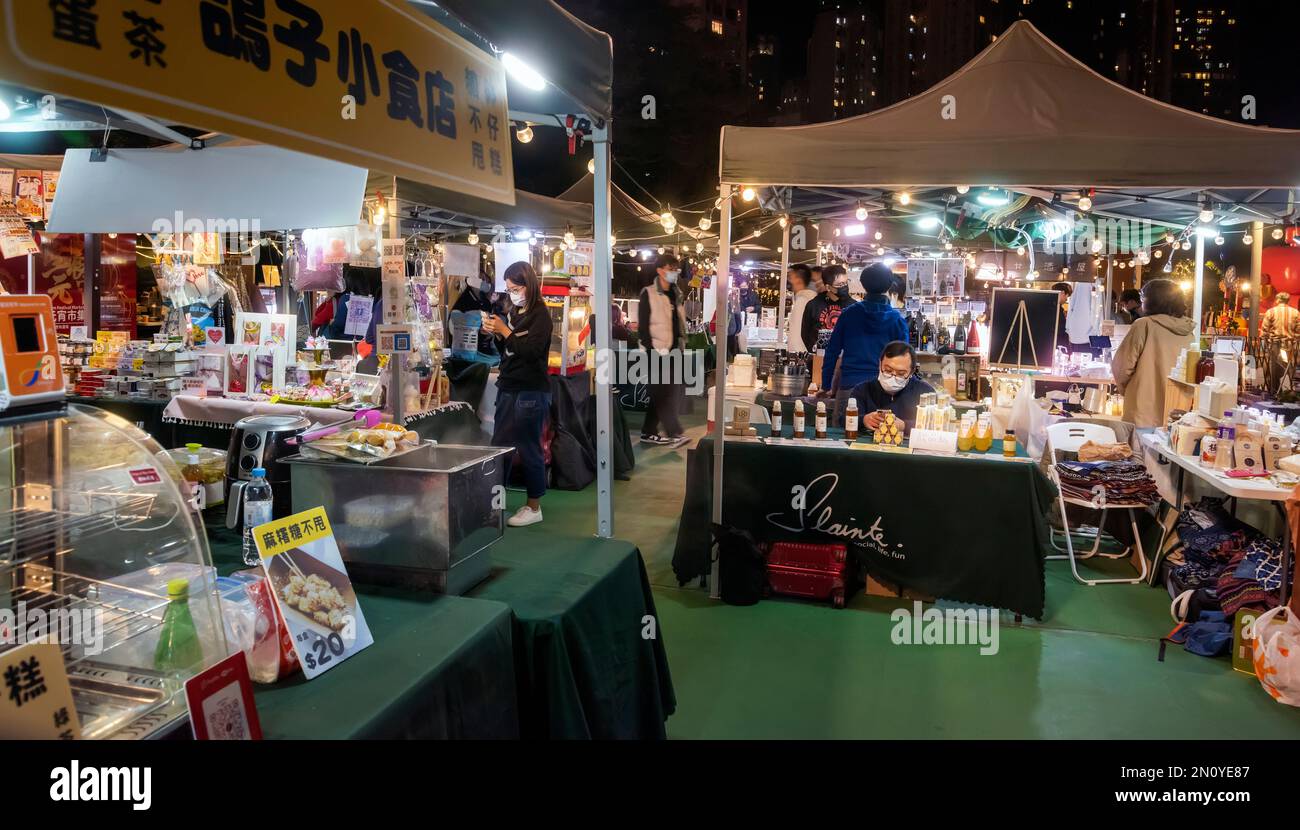 Kennedy Town open air weekend night market, Victoria Harbour, Hong Kong