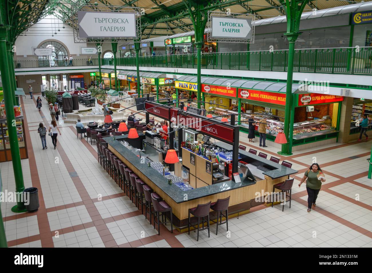 Central Market Hall, Sofia, Bulgaria, Europe Stock Photo