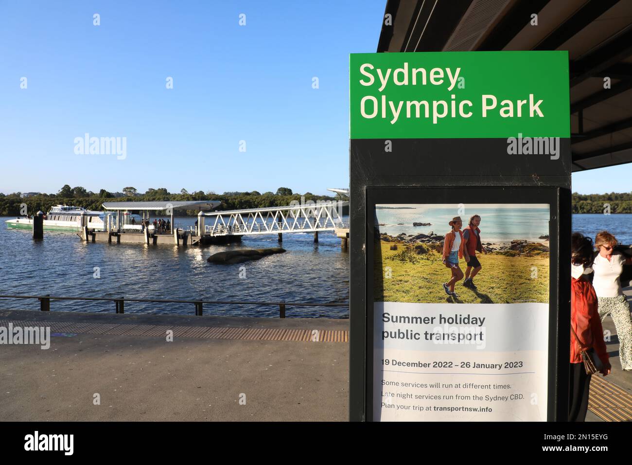 Sydney Olympic Park ferry wharf. Stock Photo