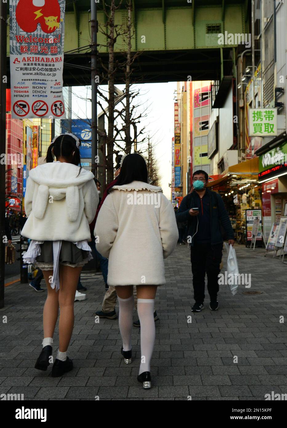 Asian woman in mini skirt hires stock photography and images Alamy