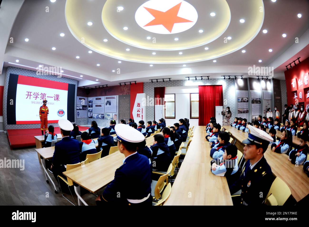 China fire safety students hi-res stock photography and images - Alamy