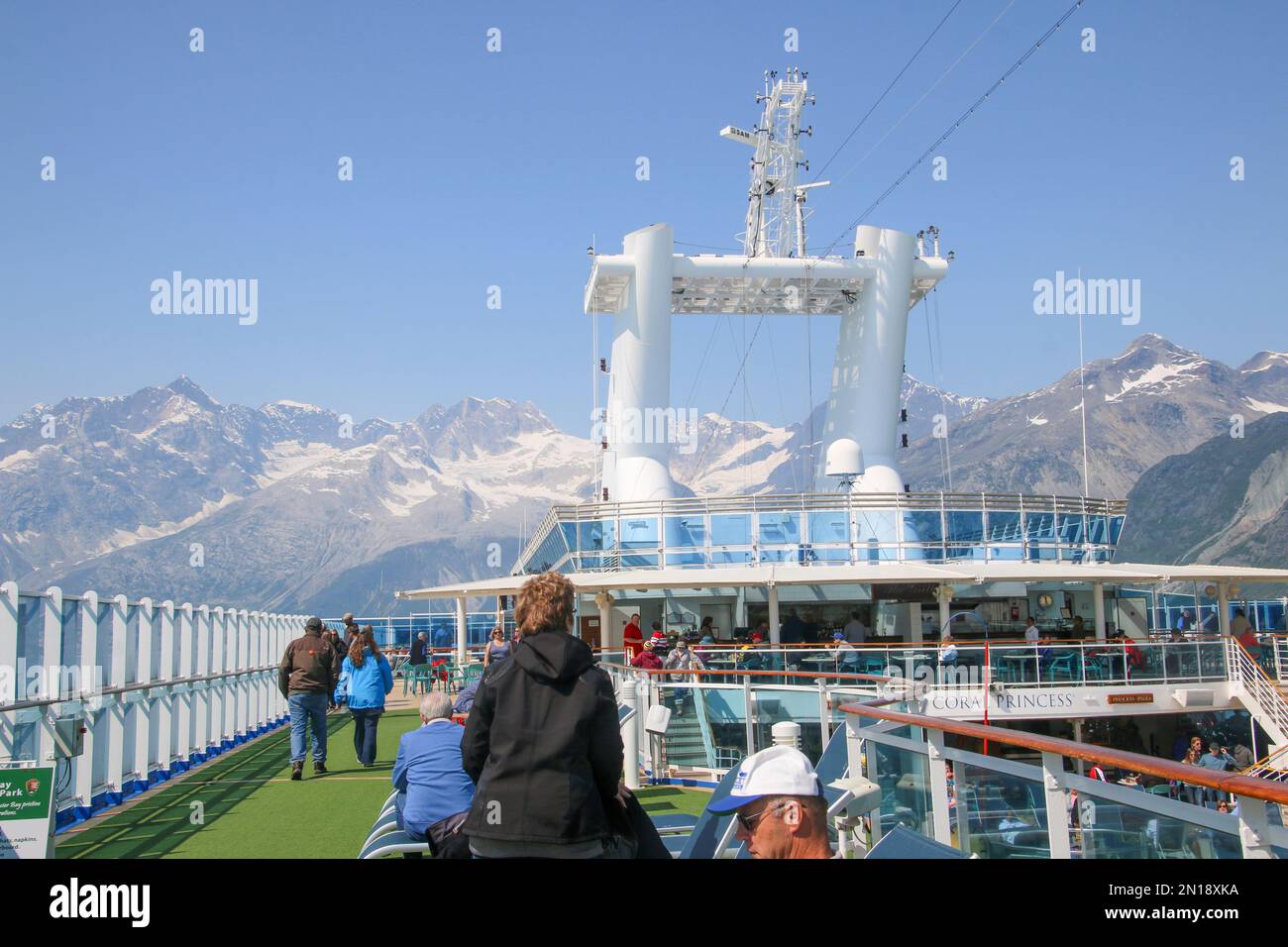 ice floe and iceberg Cruise in the Gulf of Alaska, USA Stock Photo - Alamy