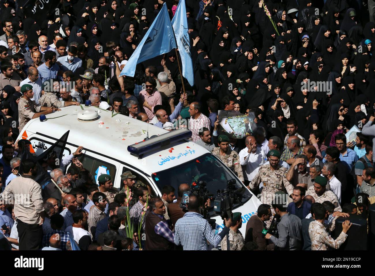 An Ambulance Carries The Body Of A Pilgrim Who Was Killed In A Stampede During The Hajj