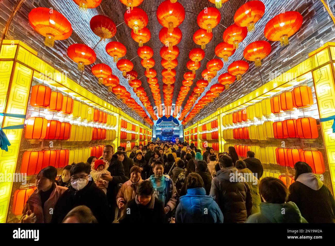 People visit the lantern show in Yuncheng City, north China's Shanxi ...
