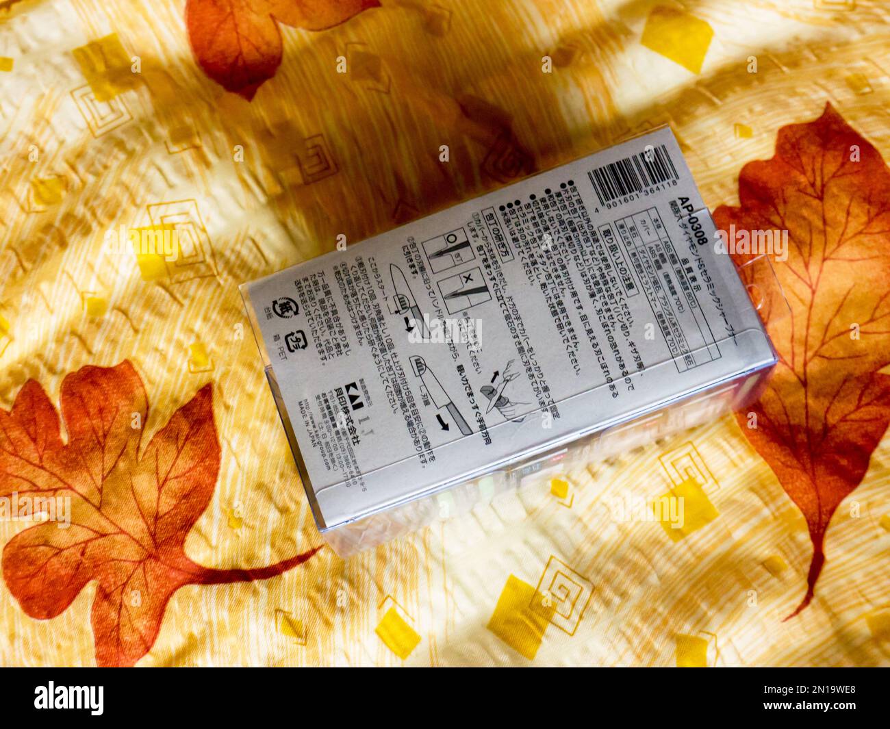 KAI housewares Knife Sharpener. Stock Photo