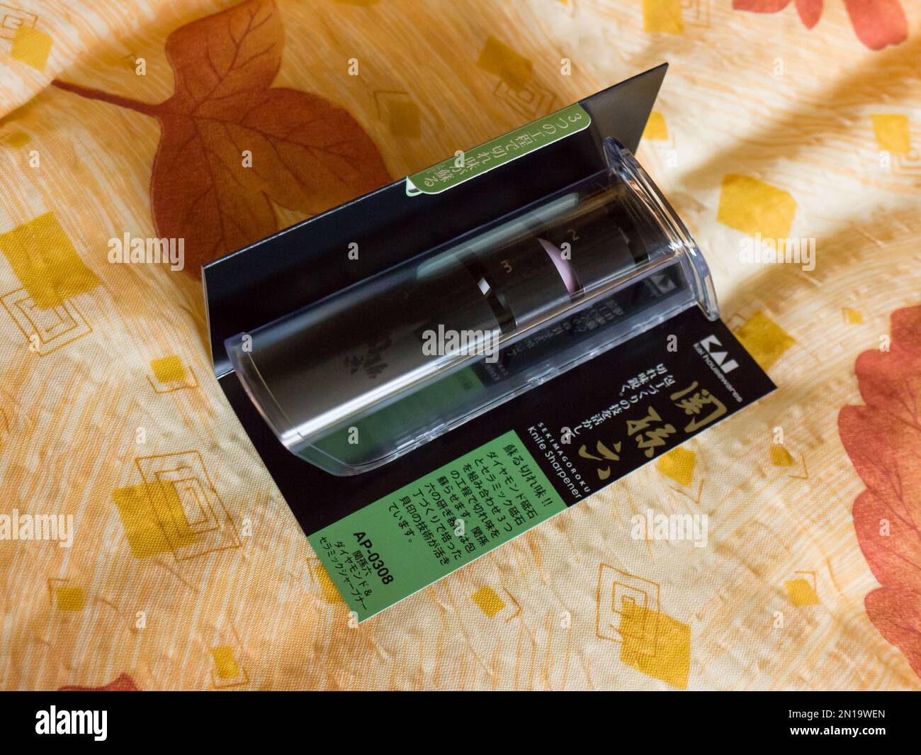 KAI housewares Knife Sharpener Stock Photo Alamy