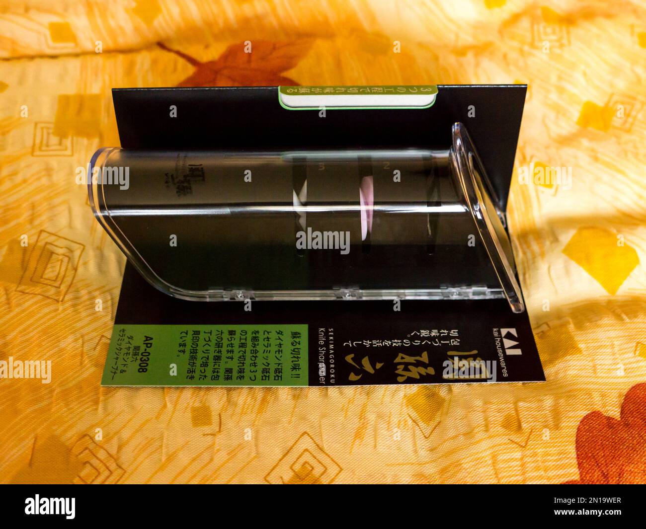 KAI housewares Knife Sharpener Stock Photo Alamy