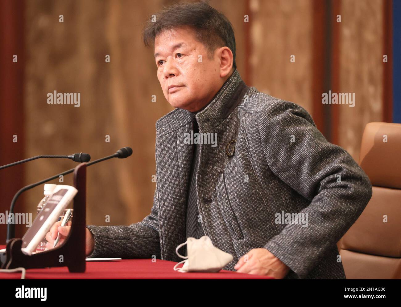 Matsutake and japan hires stock photography and images Alamy