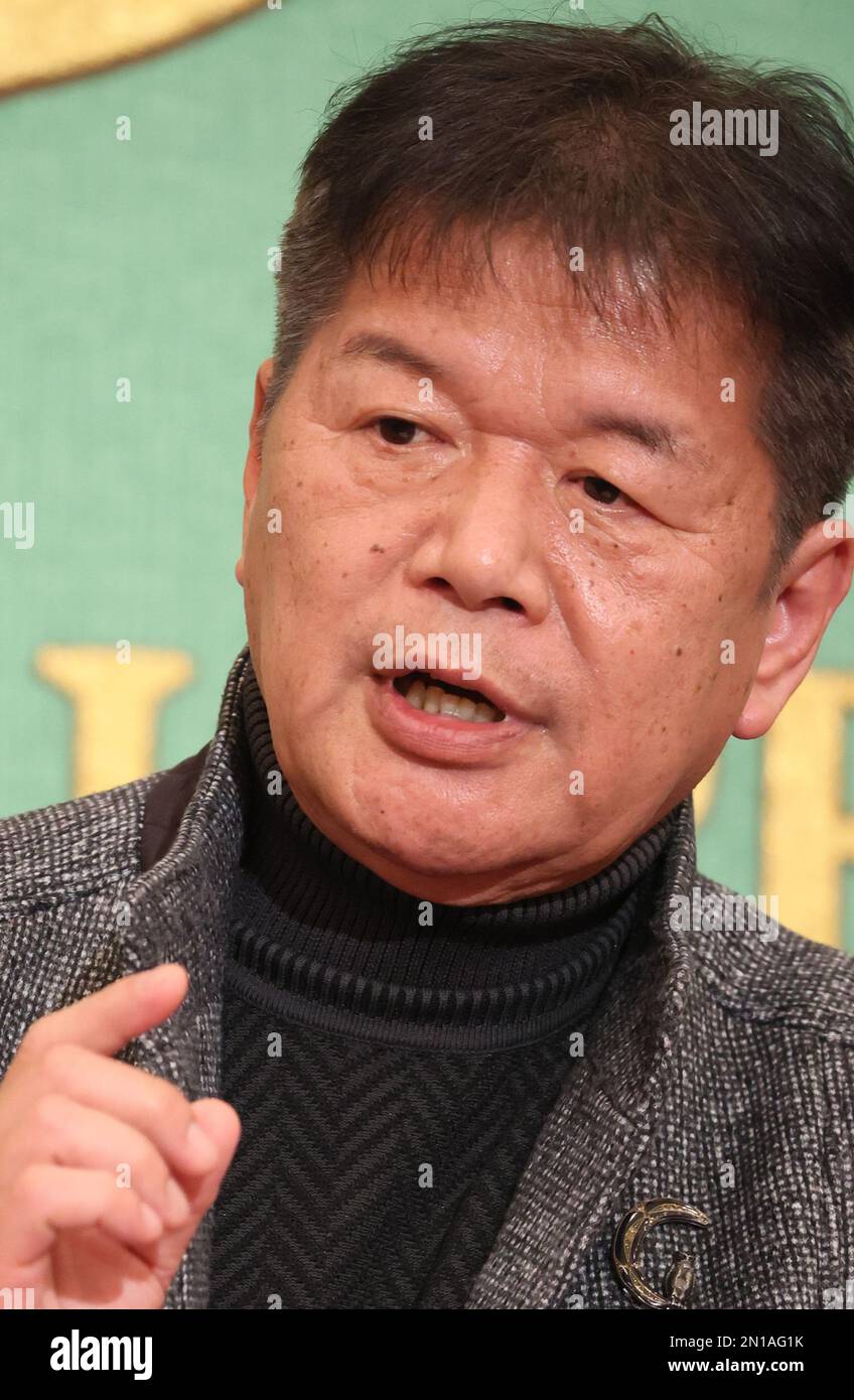 Tokyo, Japan. 6th Feb, 2023. Nobuyuki Matsutake, a member of Japanese Communist Party (JCP